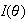 $I(\theta)$