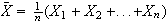 MATH