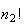 $n_{2}!$