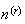 $n^{(r)}$