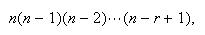 MATH