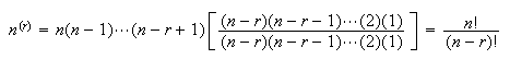 MATH