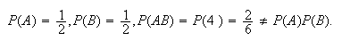 MATH
