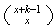 MATH