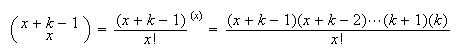 MATH