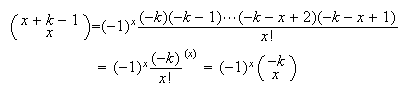 MATH